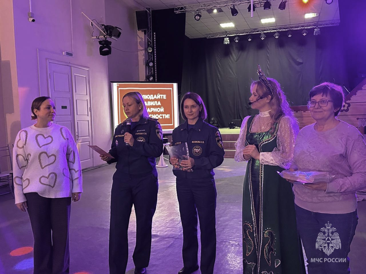 Увлекательная игра по пожарной безопасности для детей! Увлекательная игра по пожарной безопасности для детей!