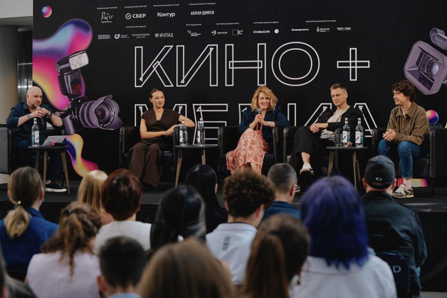 Семейное фэнтези от уральского режиссера Ивана Соснина «Легенды наших предков» 9 января 2026 года выходит в широкий прокат в Турции Семейное фэнтези от уральского режиссера Ивана Соснина «Легенды наших предков» 9 января 2026 года выходит в широкий прокат в Турции