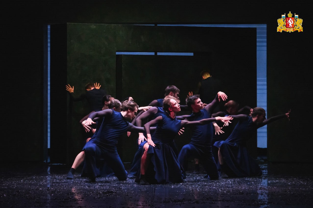 «На грани». Международный фестиваль современного танца пройдет в Екатеринбурге с 7 по 12 декабря «На грани». Международный фестиваль современного танца пройдет в Екатеринбурге с 7 по 12 декабря