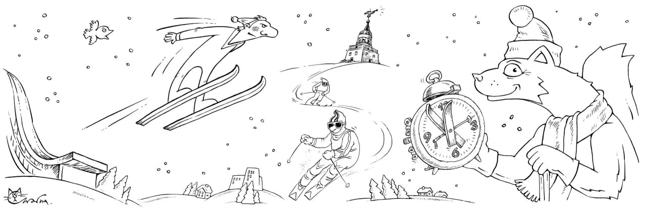 В Нижнем Тагиле стартовал международный турнир по прыжкам на лыжах с трамплина и лыжному двоеборью «Тагильская сталь»