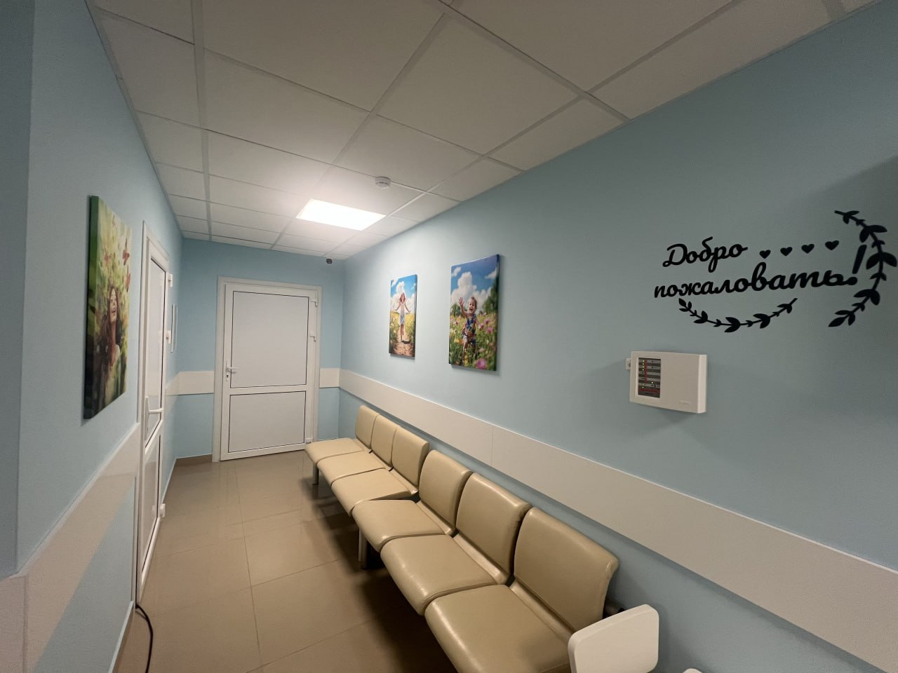 Денис Паслер сообщил об открытии трех модернизированных фельдшерско-акушерских пунктах в Слободо-Туринском районе Денис Паслер сообщил об открытии трех модернизированных фельдшерско-акушерских пунктах в Слободо-Туринском районе