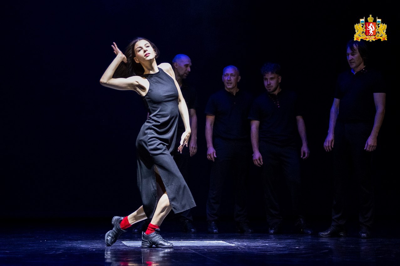 «На грани». Международный фестиваль современного танца пройдет в Екатеринбурге с 7 по 12 декабря «На грани». Международный фестиваль современного танца пройдет в Екатеринбурге с 7 по 12 декабря