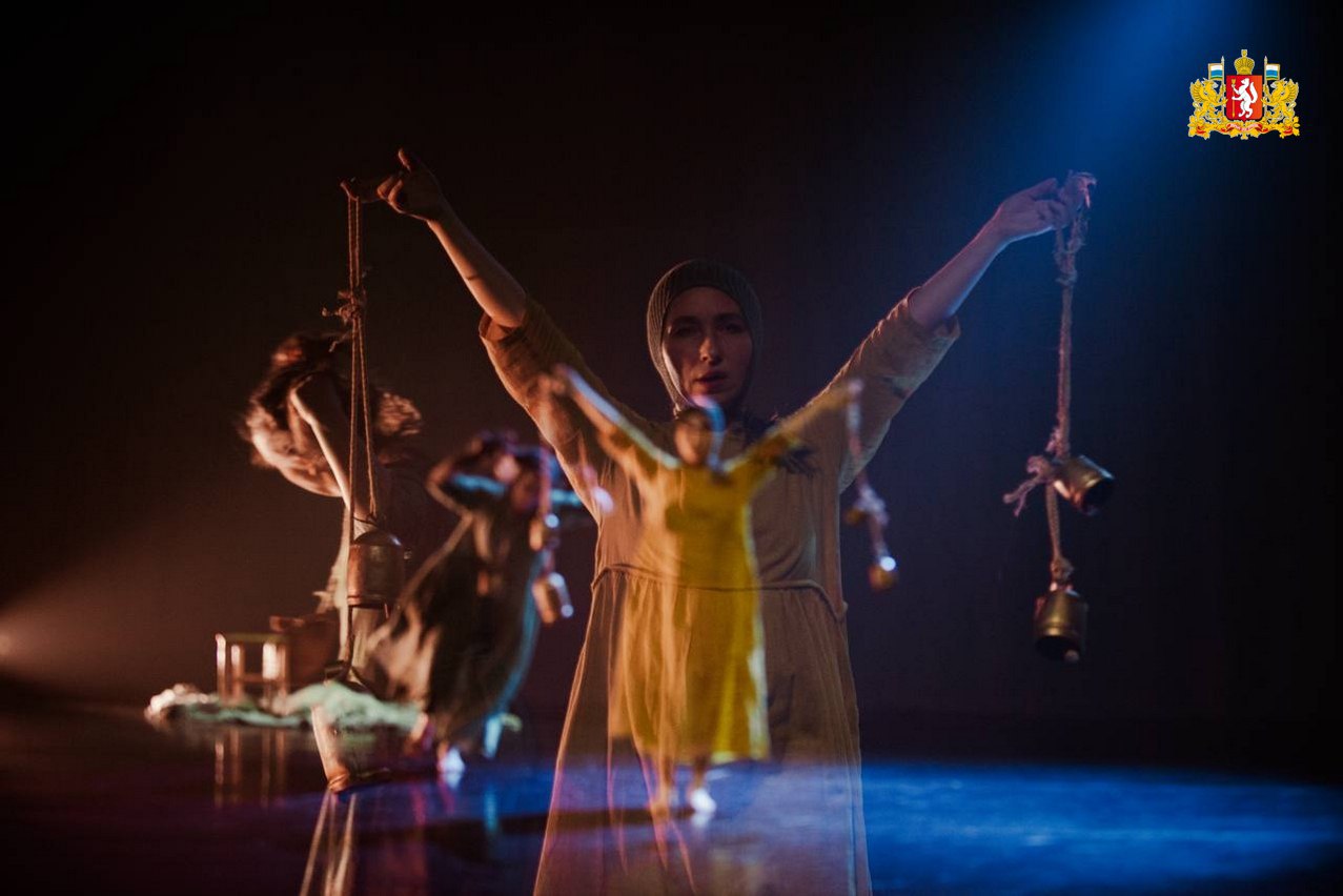 «На грани». Международный фестиваль современного танца пройдет в Екатеринбурге с 7 по 12 декабря «На грани». Международный фестиваль современного танца пройдет в Екатеринбурге с 7 по 12 декабря