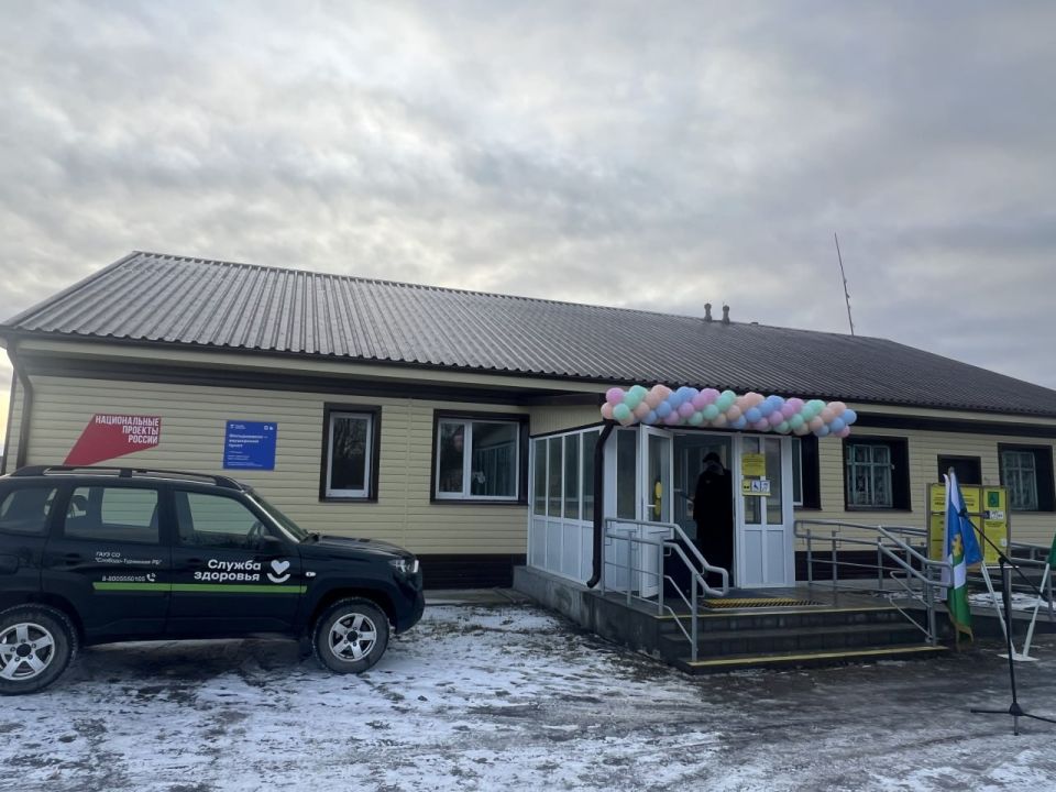 Денис Паслер сообщил об открытии трех модернизированных фельдшерско-акушерских пунктах в Слободо-Туринском районе