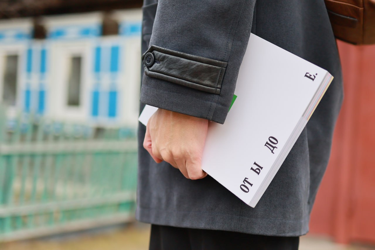 В Сысерти презентовали первую фотокнигу о городе «От Ы до Е. Сысерть» В Сысерти презентовали первую фотокнигу о городе «От Ы до Е. Сысерть»