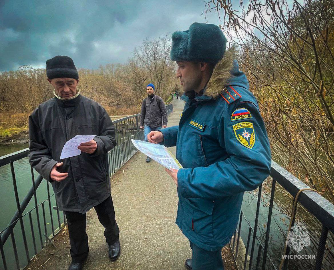 Тонкий лед — это опасно!. Ежедневно сотрудники чрезвычайного ведомства патрулируют водоемы на всей территории региона,но безопасность зависит от каждого из нас! Сейчас лед непрочный, он не выдержит тяжести человека Тонкий лед — это опасно!. Ежедневно сотрудники чрезвычайного ведомства патрулируют водоемы на всей территории региона,но безопасность зависит от каждого из нас! Сейчас лед непрочный, он не выдержит тяжести человека