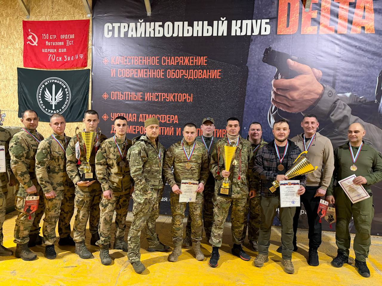 В Екатеринбурге впервые прошел открытый турнир по страйкболу, посвященный Дню Героев Отечества В Екатеринбурге впервые прошел открытый турнир по страйкболу, посвященный Дню Героев Отечества