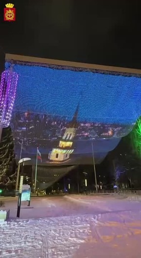 Владислав Пинаев: Тестовый запуск обновленной иллюминации на Театральной площади