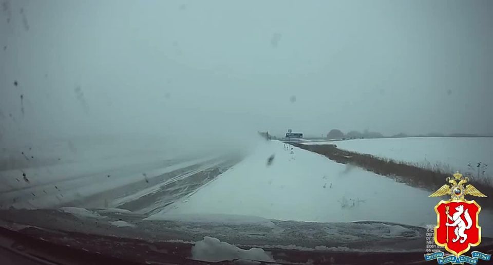 Появилось видео момента ДТП