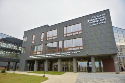 В Новокольцовском районе Екатеринбурге открыть свои двери для студентов готовы три новых корпуса второй очереди кампуса УрФУ