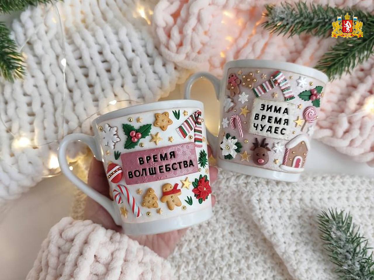 Атмосфера зимнего волшебства ждет гостей новогодней ярмарки в «Домне» Атмосфера зимнего волшебства ждет гостей новогодней ярмарки в «Домне»