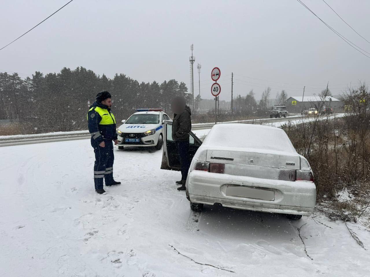 Пьяный водитель перевозил 7 детей в одном автомобиле Пьяный водитель перевозил 7 детей в одном автомобиле