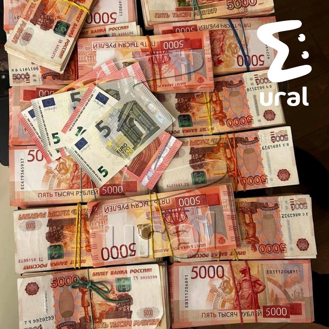 Силовики задержали главу благотворительной организации в Екатеринбурге, которая использовала людей и отмывала деньги под видом помощи бездомным Силовики задержали главу благотворительной организации в Екатеринбурге, которая использовала людей и отмывала деньги под видом помощи бездомным