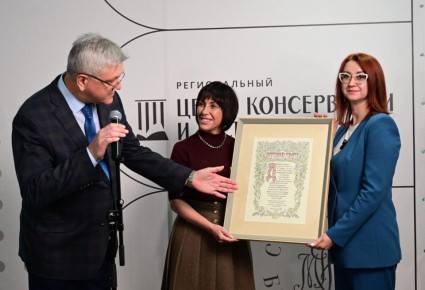 Первый на Урале: в Екатеринбурге открылся уникальный Региональный центр реставрации и консервации библиотечных фондов