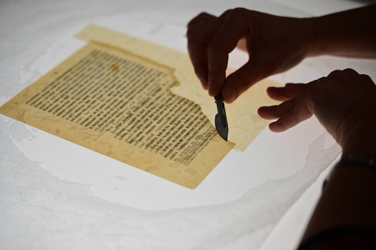 В Екатеринбурге на базе библиотеки им. Белинского открыли первый в Уральском федеральном округе центр по реставрации редких и ценных книг В Екатеринбурге на базе библиотеки им. Белинского открыли первый в Уральском федеральном округе центр по реставрации редких и ценных книг