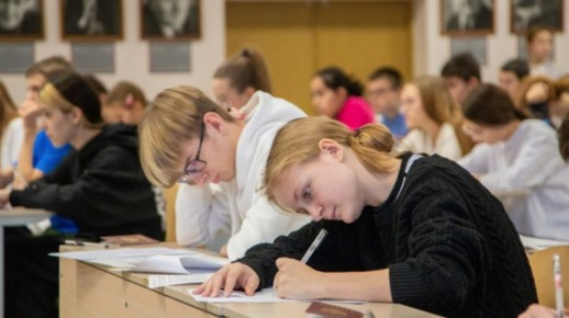 Международная олимпиада «Изумруд», организованная УрФУ, достигла нового исторического рубежа