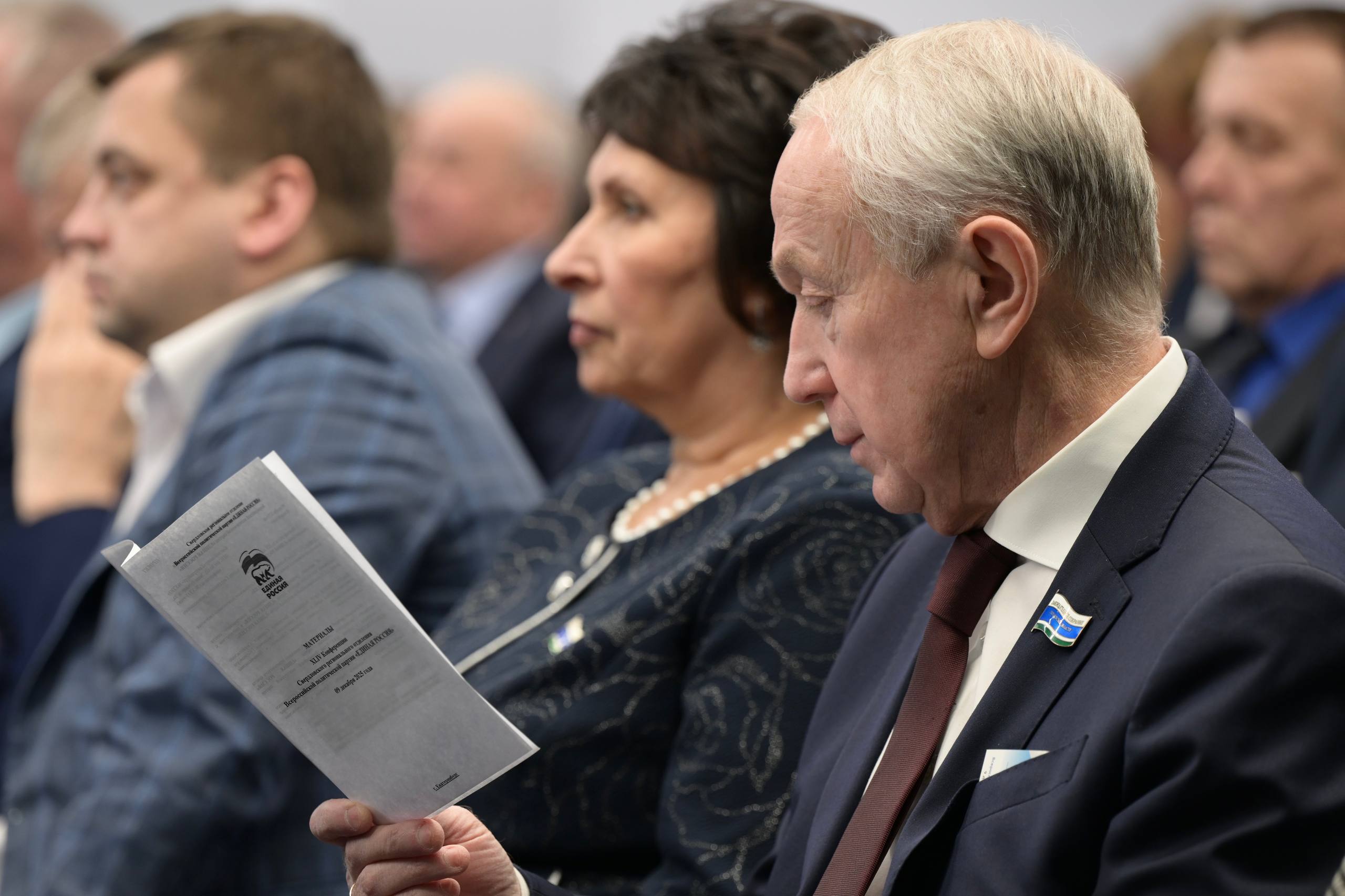 Денис Паслер подвёл итоги работы реготделения партии «Единая Россия» за 2025 год и определил приоритетные задачи на 2026 год Денис Паслер подвёл итоги работы реготделения партии «Единая Россия» за 2025 год и определил приоритетные задачи на 2026 год