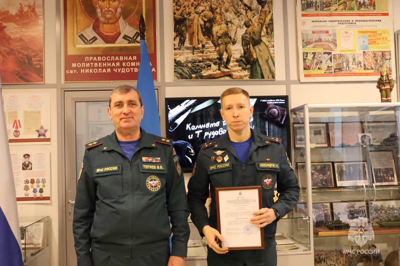 В День героев Отечества сотрудники Главного управления получили очередные специальные звания В День героев Отечества сотрудники Главного управления получили очередные специальные звания