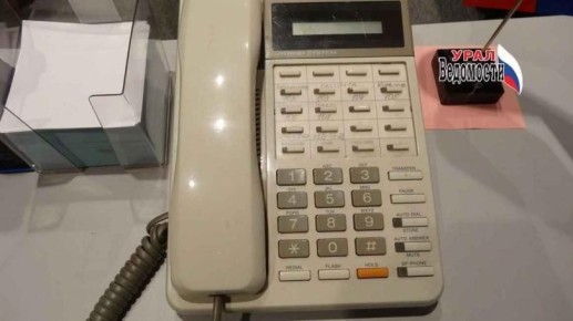 "Президент России" звонил в службы в Оренбургской области