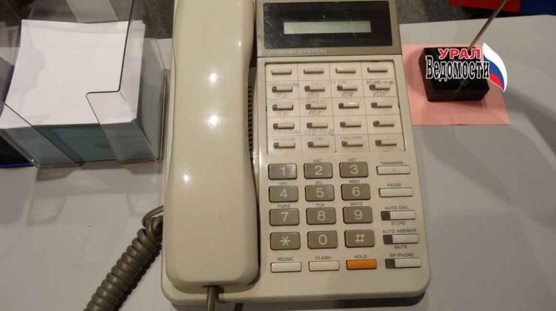 "Президент России" звонил в службы в Оренбургской области