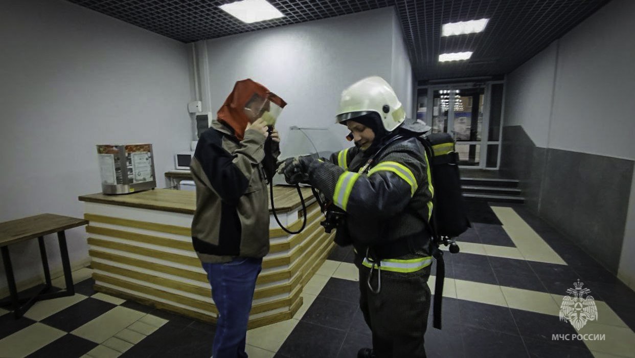 Гранит науки в безопасности Гранит науки в безопасности