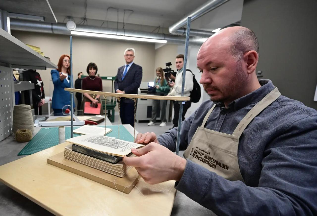 Первый на Урале: в Екатеринбурге открылся уникальный Региональный центр реставрации и консервации библиотечных фондов Первый на Урале: в Екатеринбурге открылся уникальный Региональный центр реставрации и консервации библиотечных фондов