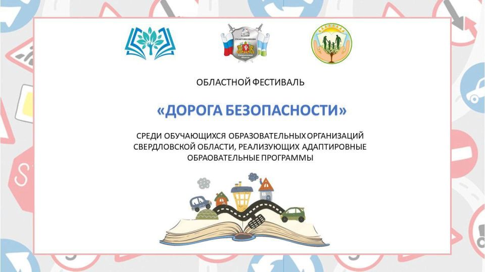 ��������� ��������� ������� ������������: ����� ������� � ���������!