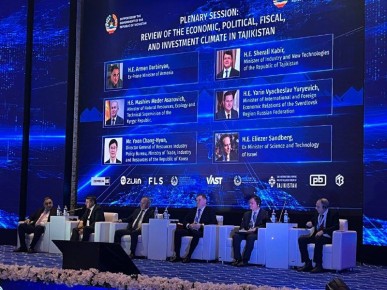 Делегация Свердловской области представила потенциал региона на форуме в Таджикистане