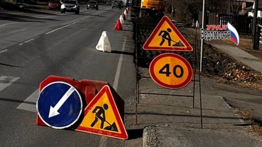 Режевской тракт в Екатеринбурге расширят до четырёх полос