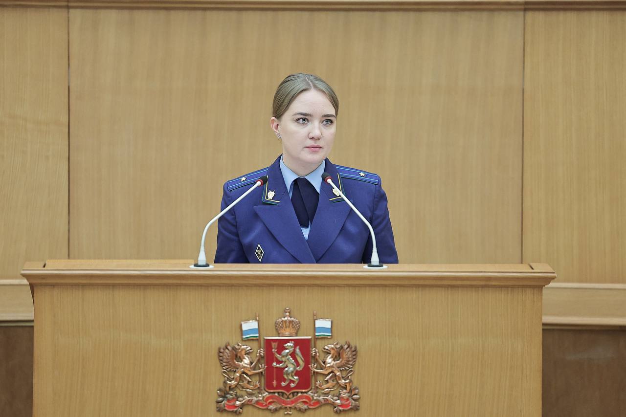 По предложению прокуратуры депутатами представительного органа власти региона приняты законопроекты, направленные на расширение прав ветеранов боевых действий