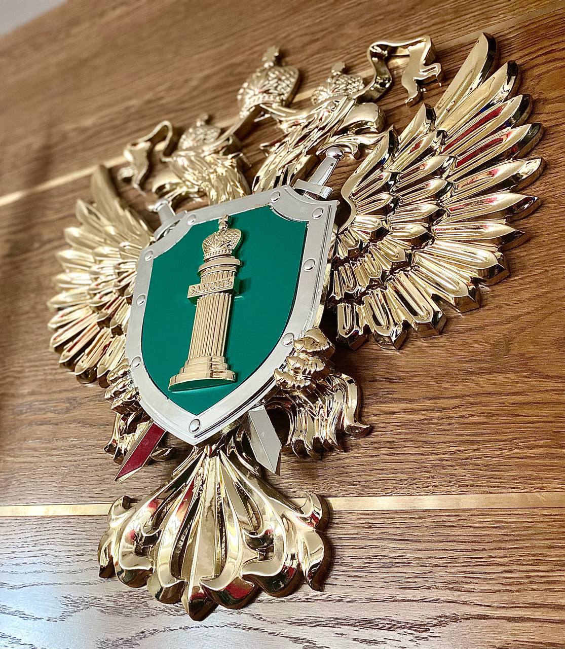 В Сухом Логу после вмешательства прокуратуры матери погибшего участника специальной военной операции перечислена единовременная выплата в размере 1,5 млн рублей