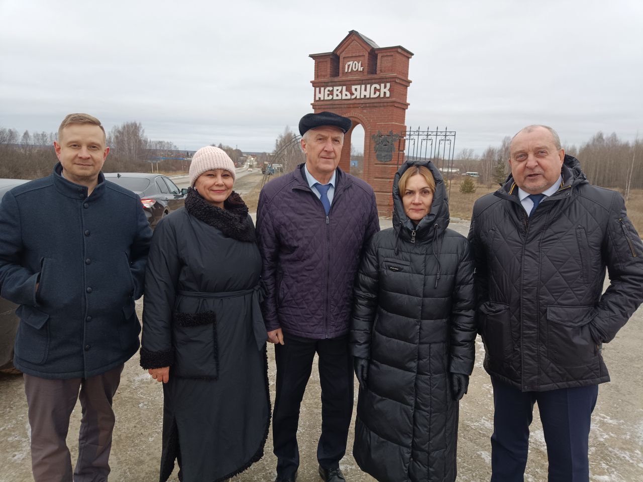 День министерства — формат взаимодействия жителей с представителями министерств — состоялся в Невьянском муниципальном округе День министерства — формат взаимодействия жителей с представителями министерств — состоялся в Невьянском муниципальном округе