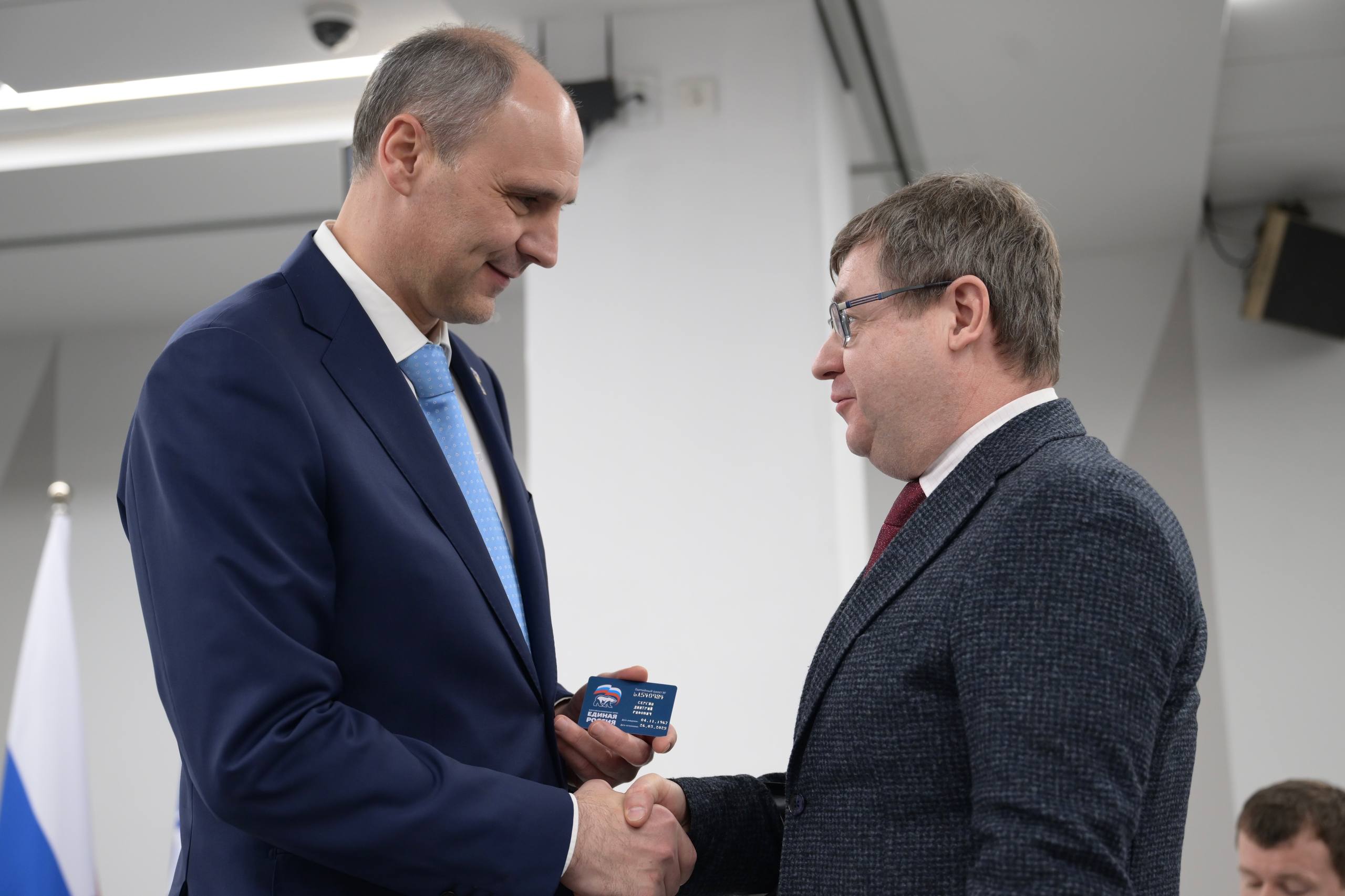 Денис Паслер подвёл итоги работы реготделения партии «Единая Россия» за 2025 год и определил приоритетные задачи на 2026 год Денис Паслер подвёл итоги работы реготделения партии «Единая Россия» за 2025 год и определил приоритетные задачи на 2026 год