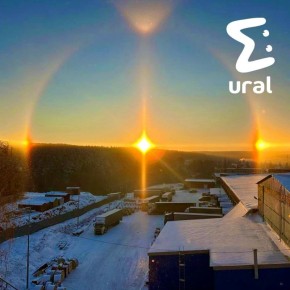 С утра екатеринбуржцев встретило такое чудесное гало