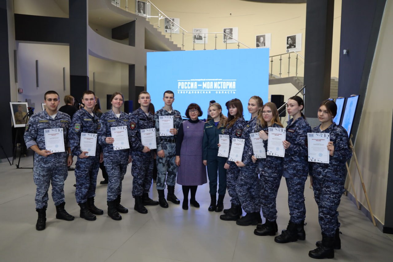 В День Героев Отечества в Историческом мультимедийном парке «Россия — Моя история» в Екатеринбурге состоялась презентация деятельности двух уральских поисковых отрядов: «Держава» и «Малахит» В День Героев Отечества в Историческом мультимедийном парке «Россия — Моя история» в Екатеринбурге состоялась презентация деятельности двух уральских поисковых отрядов: «Держава» и «Малахит»