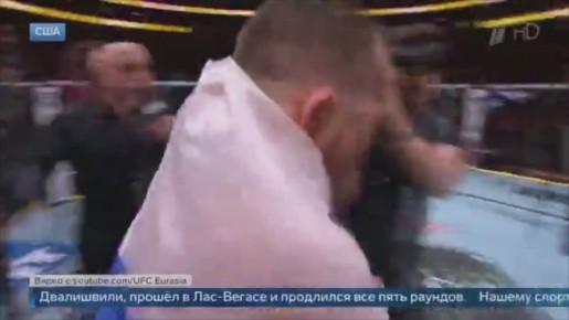 В Екатеринбурге встретили триумфатора UFC Петра Яна