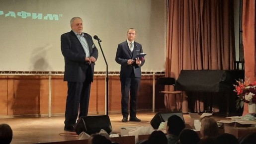 Сотрудники СК России и ветеран следствия приняли участие в мероприятии, посвящённом Дню Героев Отечества