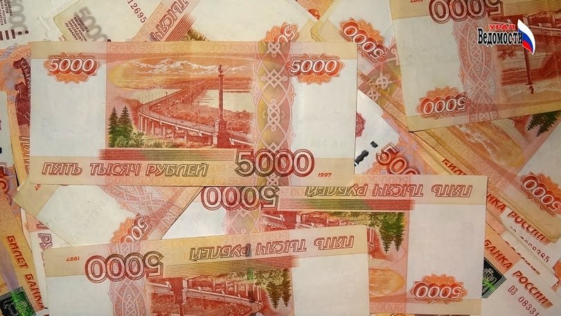 Верх-Исетский суд оштрафовал юриста на 45 тысяч рублей за дискредитацию армии