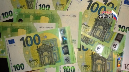 Создатели «Золотого Яблока» стали предпринимателями года по версии Forbes