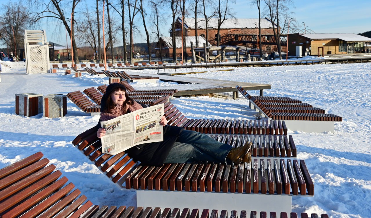 Продолжаем подводить итоги года вместе с «Областной газетой» Продолжаем подводить итоги года вместе с «Областной газетой»