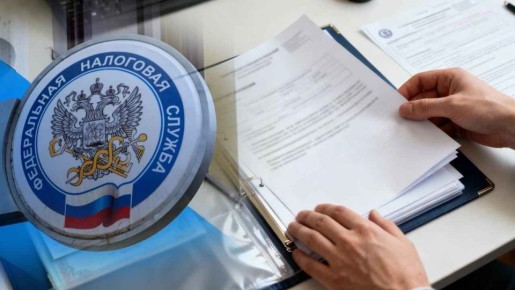 Хотите вернуть часть денег, потраченных на лечение или полис ДМС? Государство готово вернуть вам до 130 000 рублей по налоговому вычету