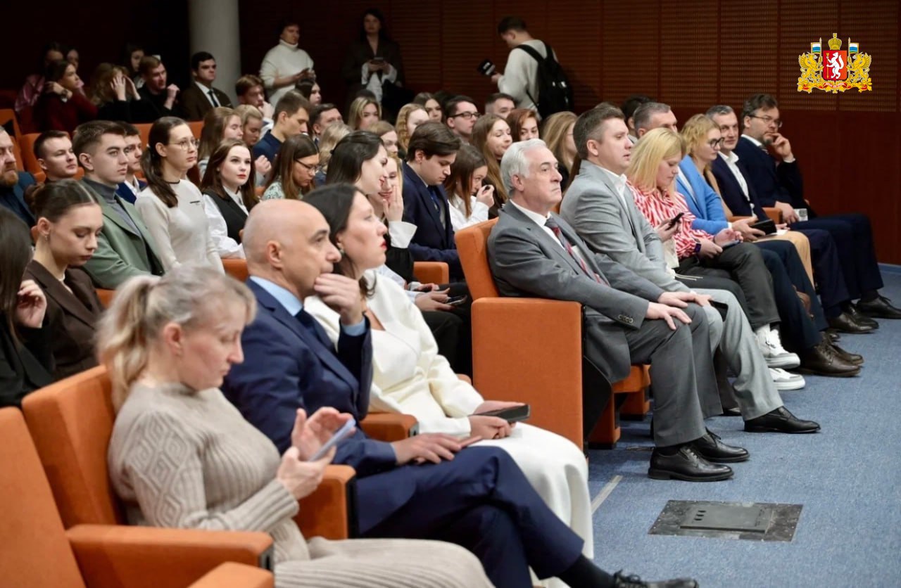 Стипендии губернатора получили 190 студентов и аспирантов вузов Свердловской области Стипендии губернатора получили 190 студентов и аспирантов вузов Свердловской области