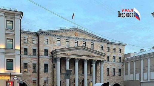 «Коррупционеров ждут не комфортные кабинеты, а скамья подсудимых»