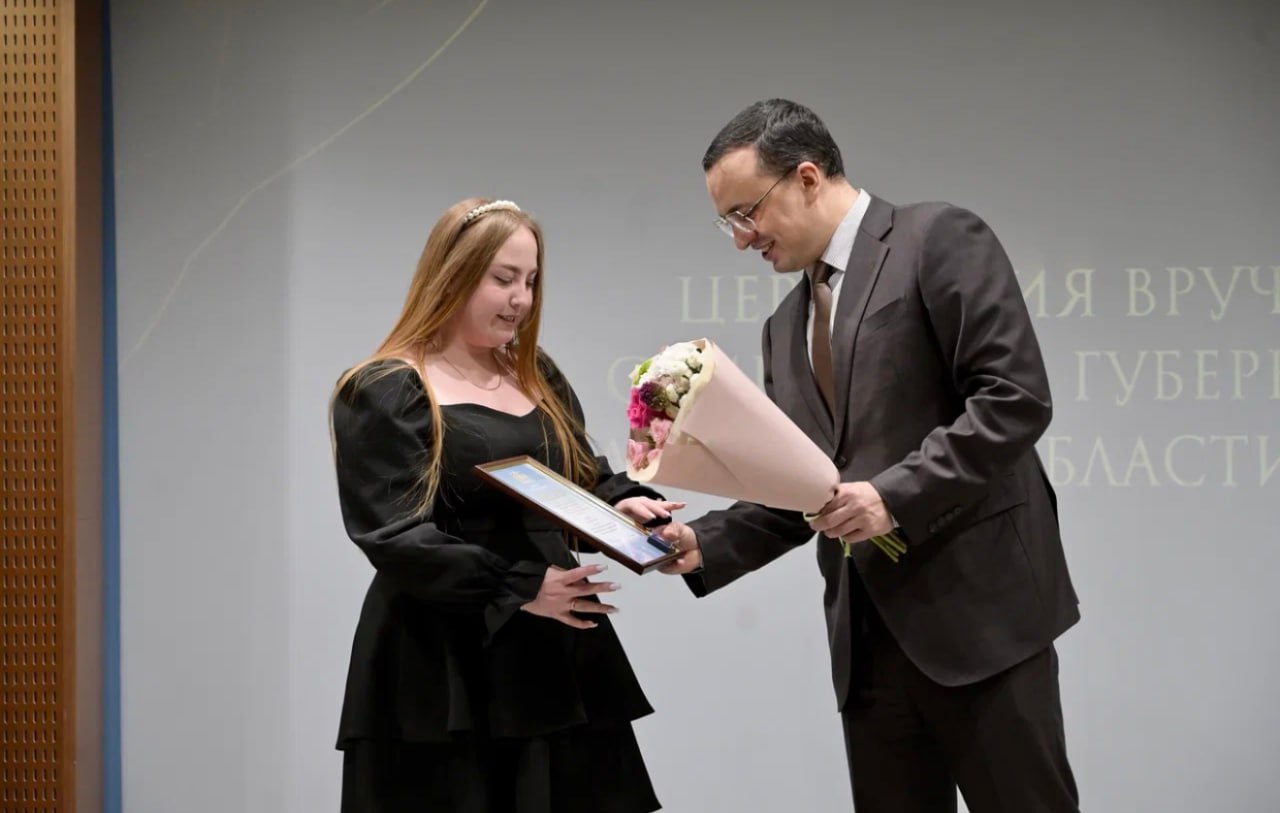 190 студентов и аспирантов вузов Среднего Урала, которые в 2025 году отличились в учебе, успешно участвовали в научных конкурсах, конференциях и активно вели исследовательскую деятельность, получили стипендии губернатора... 190 студентов и аспирантов вузов Среднего Урала, которые в 2025 году отличились в учебе, успешно участвовали в научных конкурсах, конференциях и активно вели исследовательскую деятельность, получили стипендии губернатора...