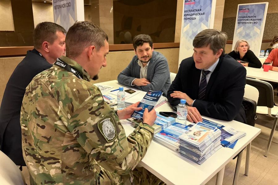 Десять свердловчан — ветеранов СВО участвуют в форуме «Вместе победим» в Москве Десять свердловчан — ветеранов СВО участвуют в форуме «Вместе победим» в Москве