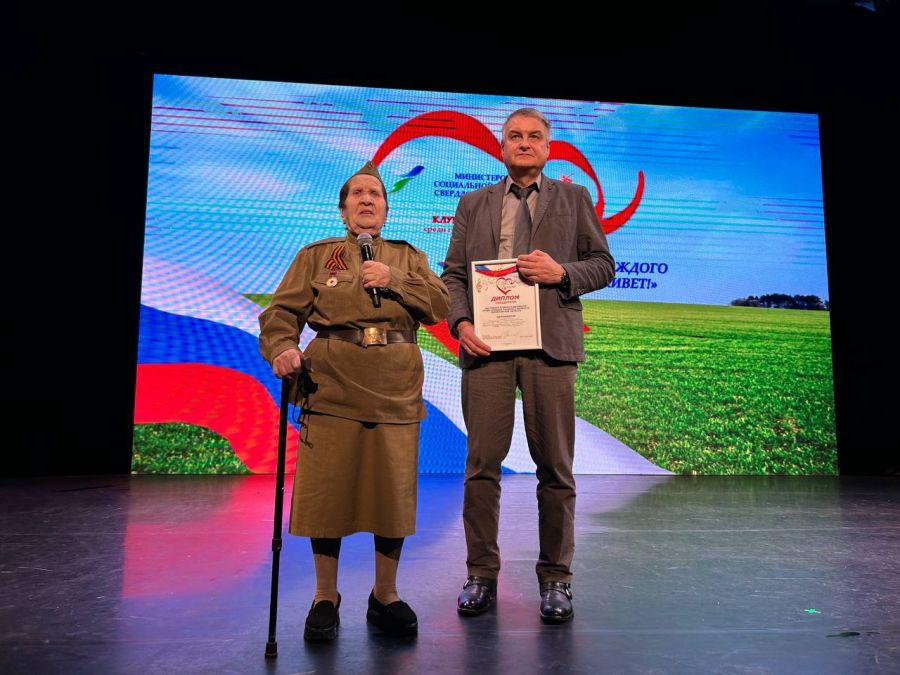 Финал фестиваля клубного движения среди граждан пожилого возраста прошел в Екатеринбурге Финал фестиваля клубного движения среди граждан пожилого возраста прошел в Екатеринбурге