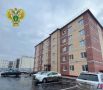 В Камышлове по требованию прокуратуры молодому человеку, оставшемуся в несовершеннолетнем возрасте без попечения родителей, предоставлена благоустроенная квартира в новостройке