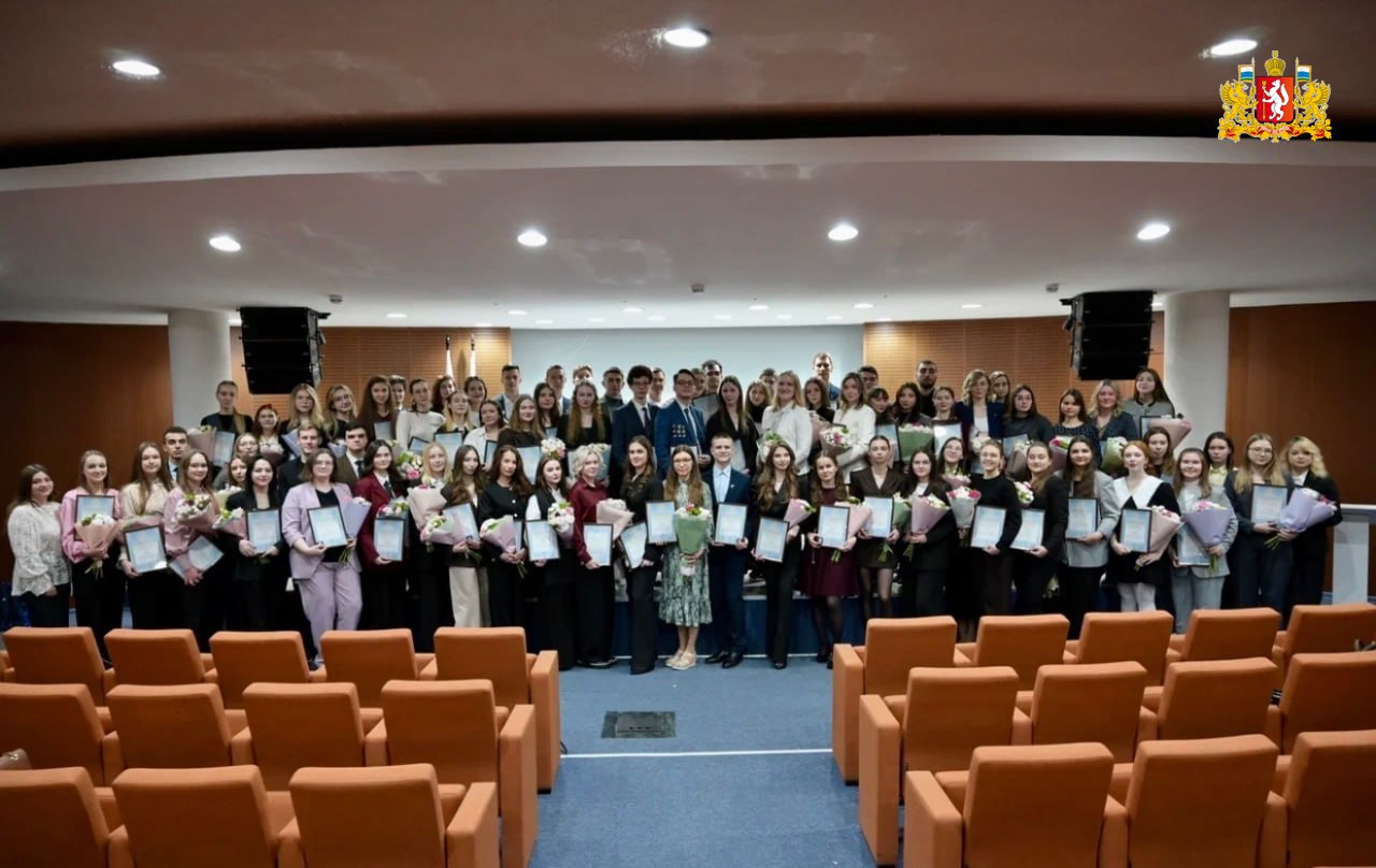 Стипендии губернатора получили 190 студентов и аспирантов вузов Свердловской области Стипендии губернатора получили 190 студентов и аспирантов вузов Свердловской области