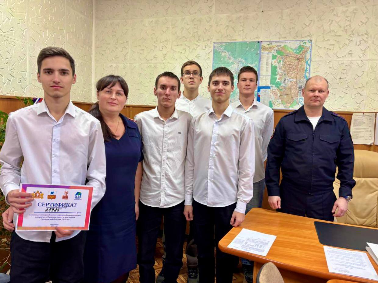 Студенты Ирбитского политехникума выиграли грант на реализацию социального проекта по безопасности дорожного движения