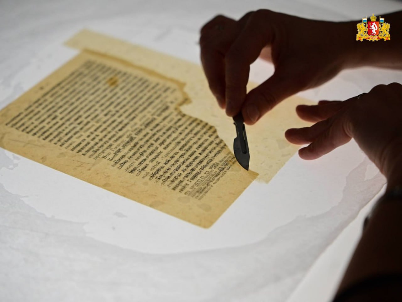 Первый в УрФО центр по реставрации редких и ценных книг открыли на базе библиотеки имени Белинского в Екатеринбурге Первый в УрФО центр по реставрации редких и ценных книг открыли на базе библиотеки имени Белинского в Екатеринбурге